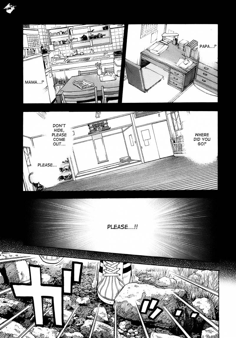 Montage (Watanabe Jun) - Chapter 5