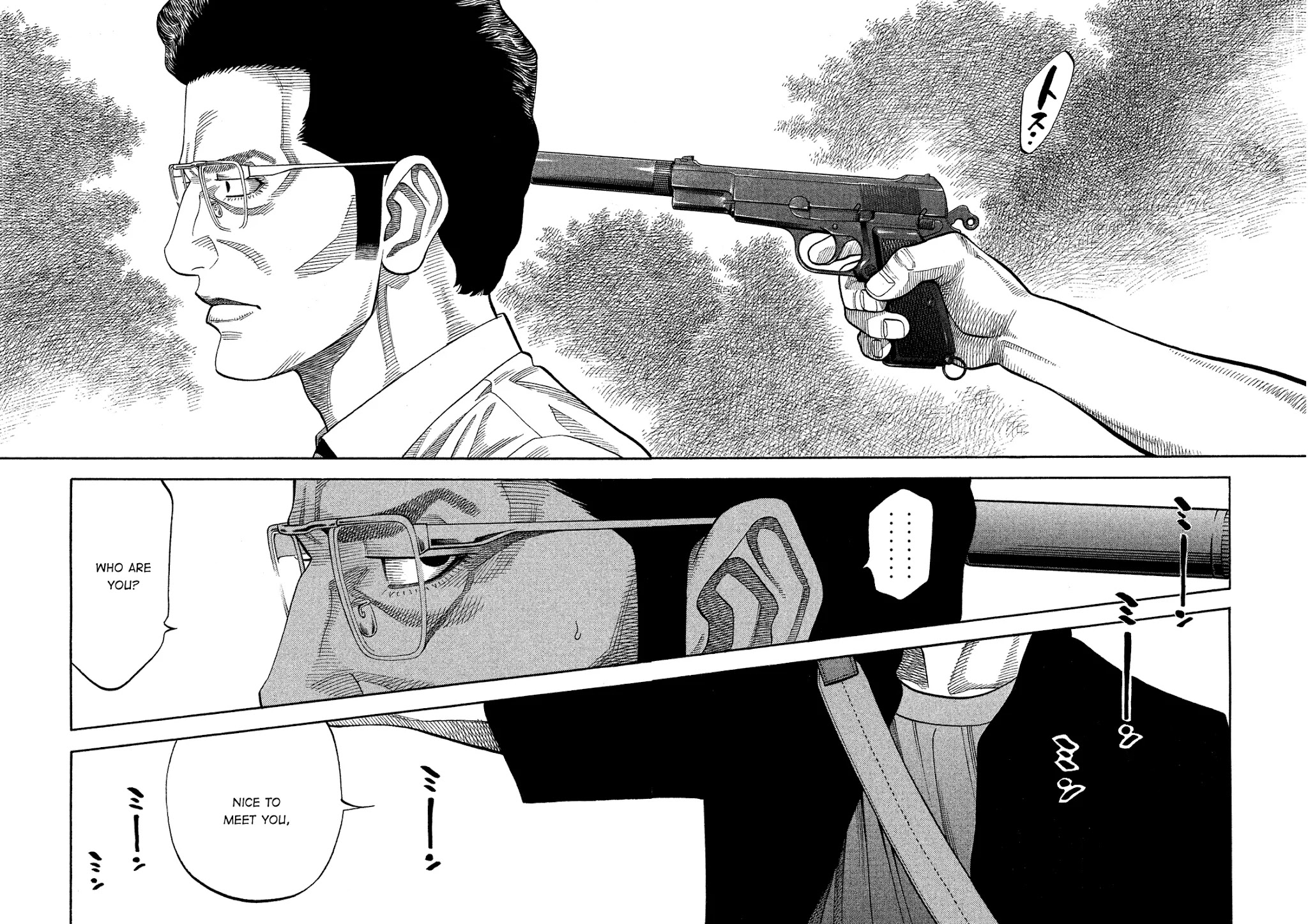 Montage (Watanabe Jun) - Chapter 148: Whistling Signal