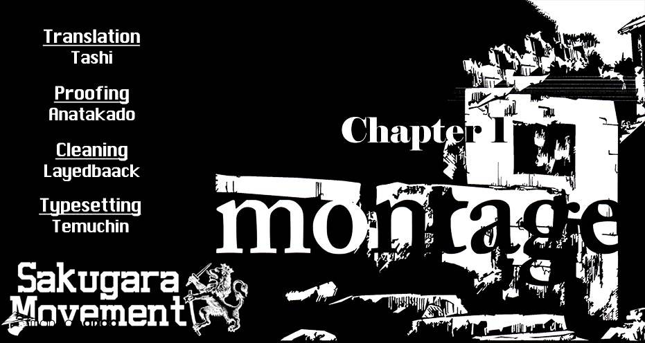 Montage (Watanabe Jun) - Chapter 1