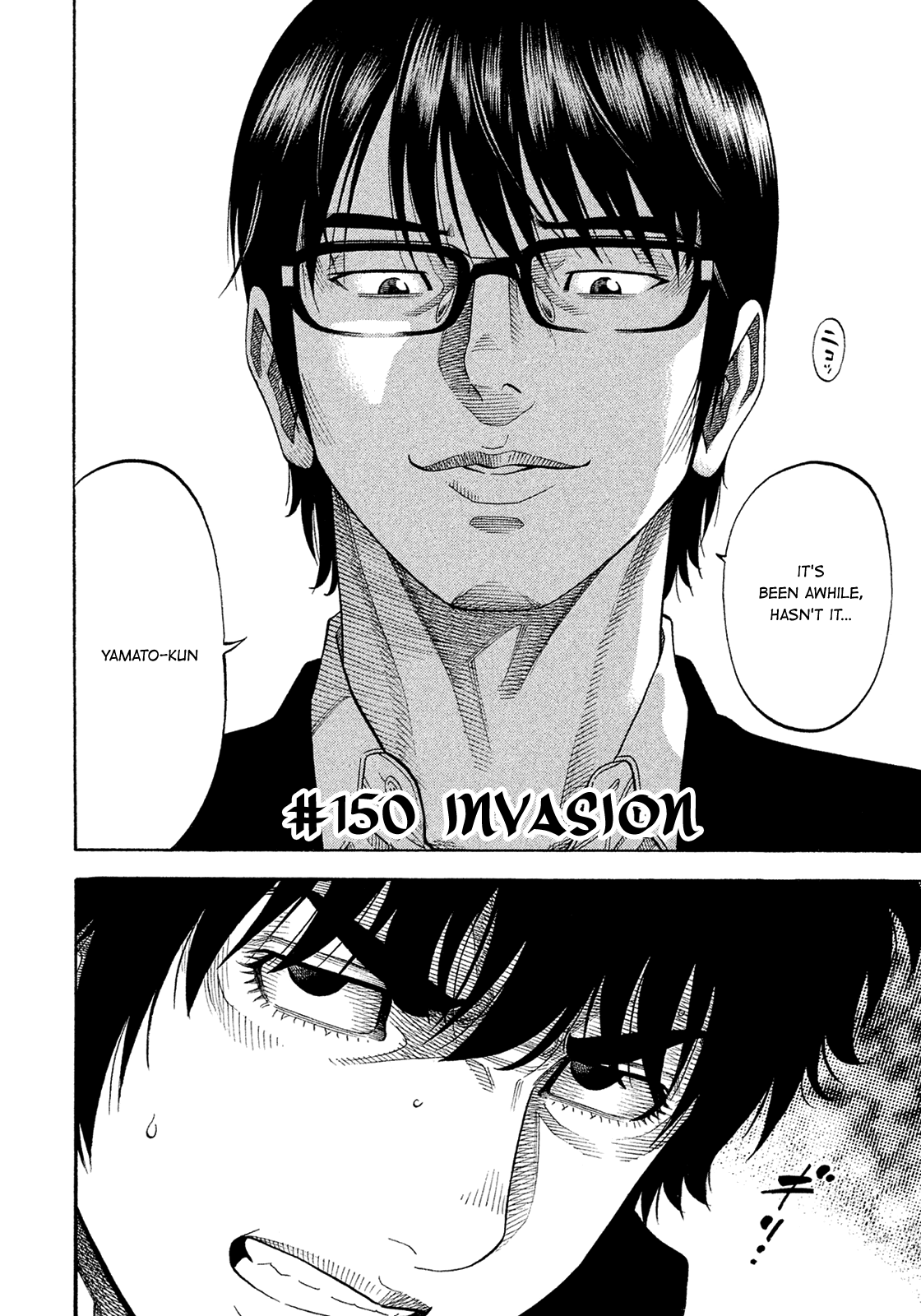 Montage (Watanabe Jun) - Chapter 150: Invasion