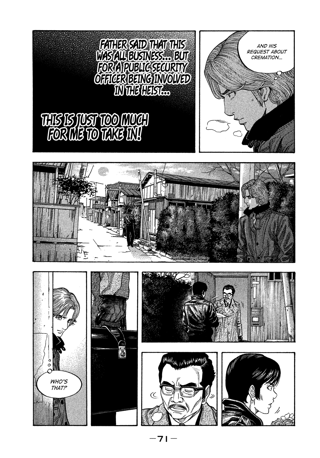 Montage (Watanabe Jun) - Chapter 112: Tailing