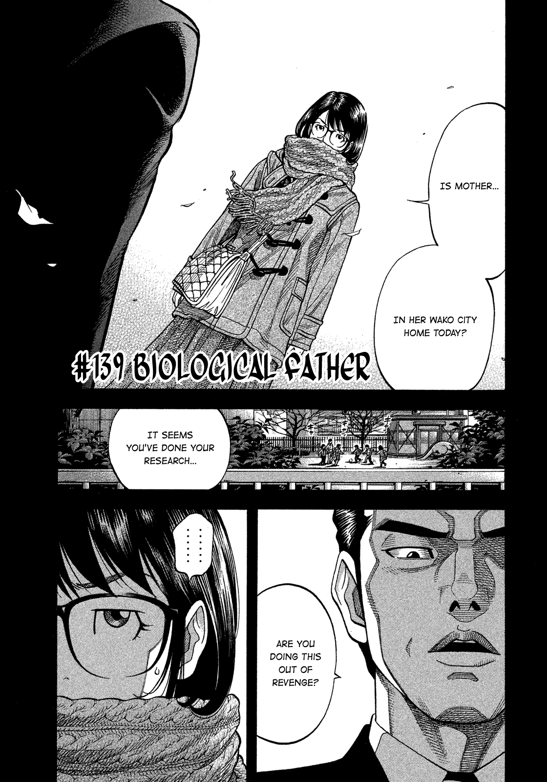 Montage (Watanabe Jun) - Chapter 139: Biological Father