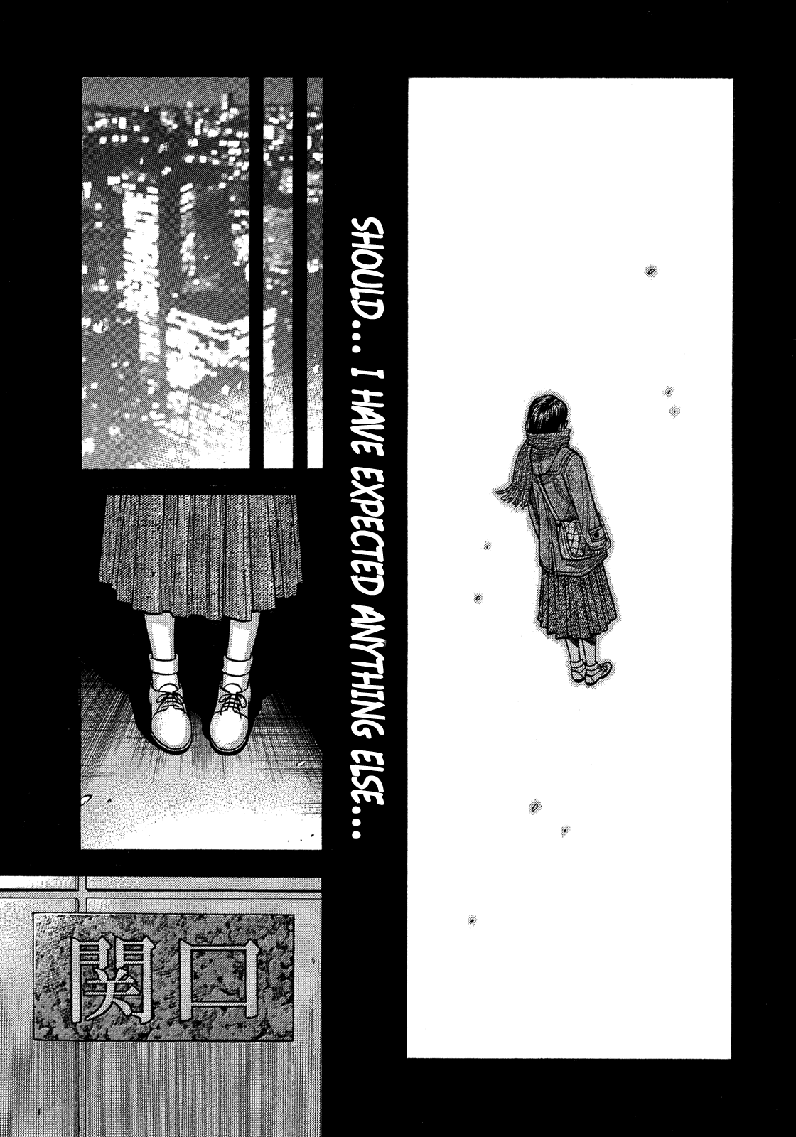 Montage (Watanabe Jun) - Chapter 139: Biological Father