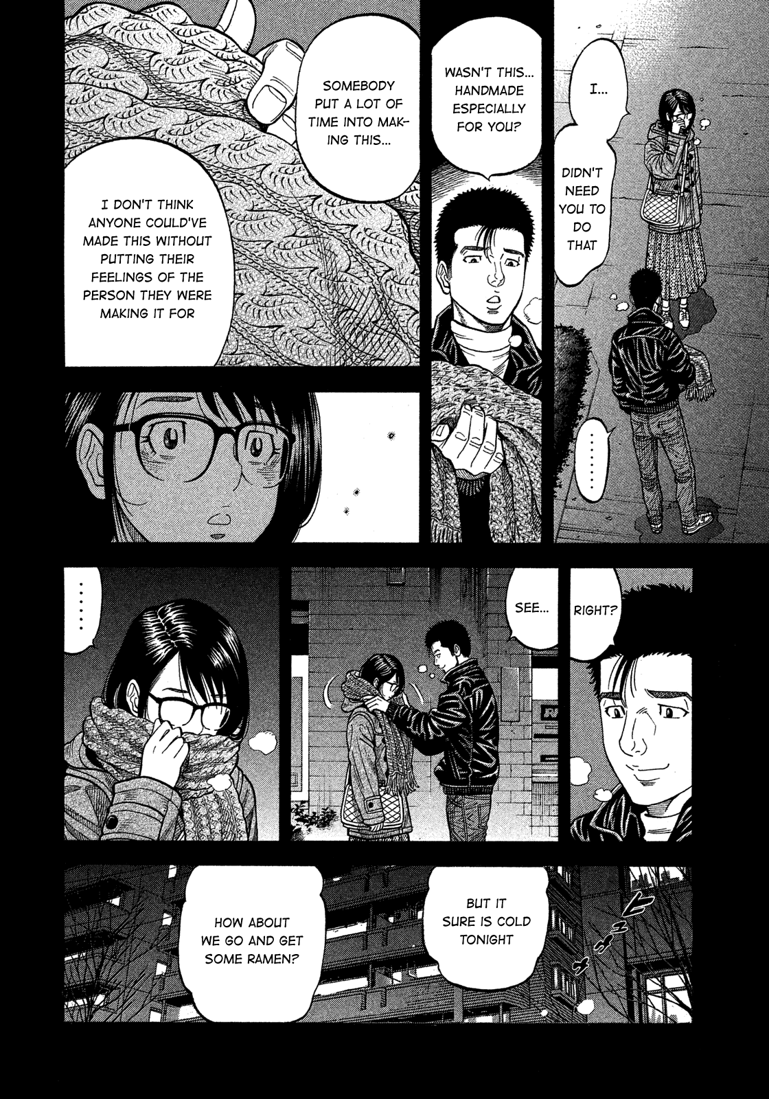 Montage (Watanabe Jun) - Chapter 139: Biological Father