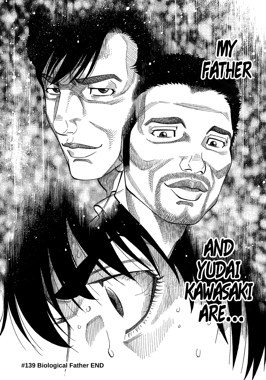 Montage (Watanabe Jun) - Chapter 139: Biological Father