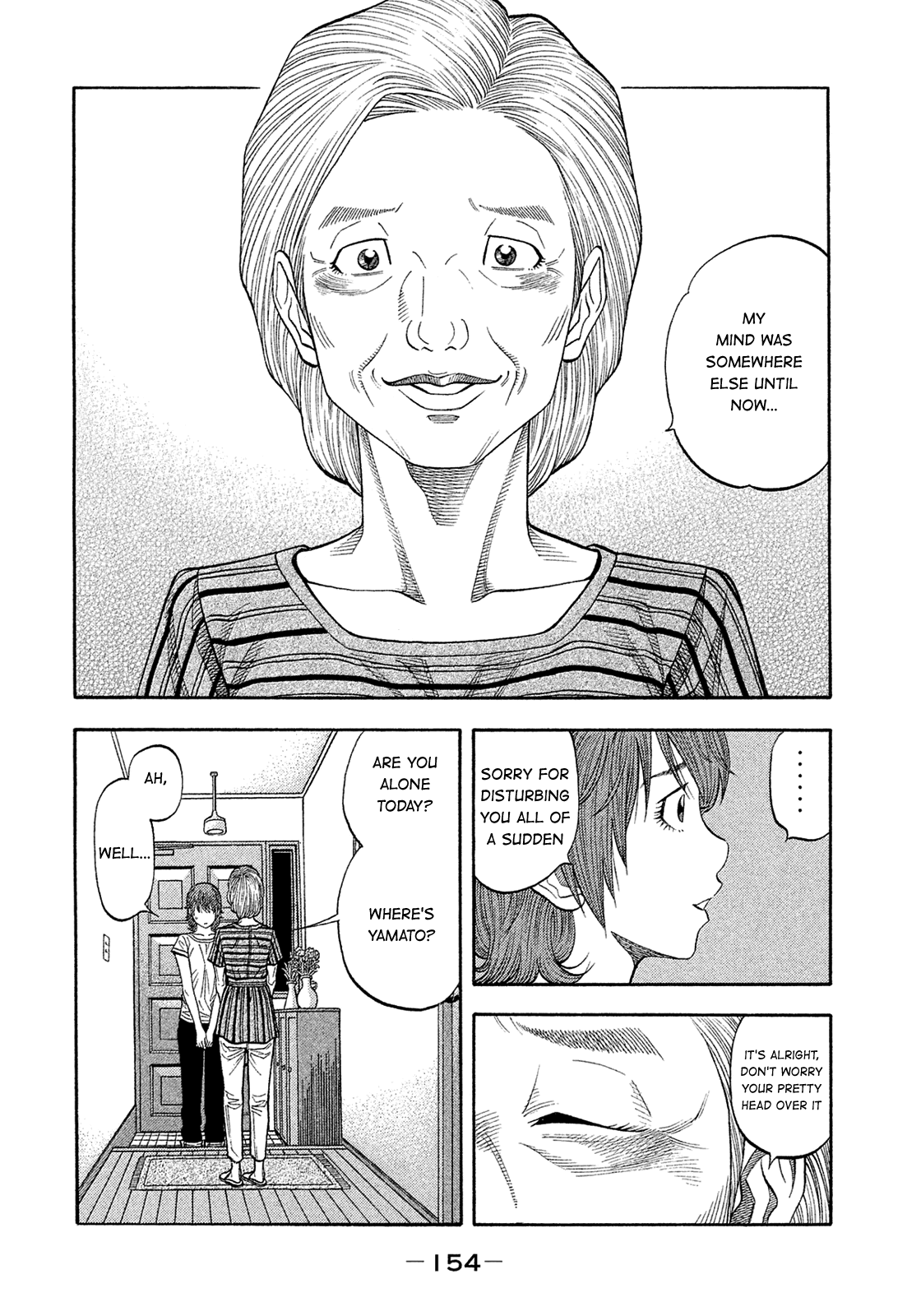 Montage (Watanabe Jun) - Chapter 158: Dying Wish