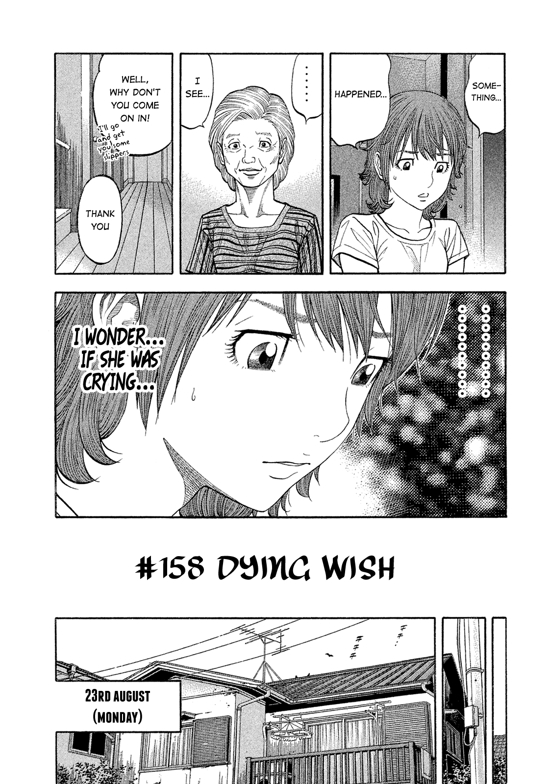 Montage (Watanabe Jun) - Chapter 158: Dying Wish