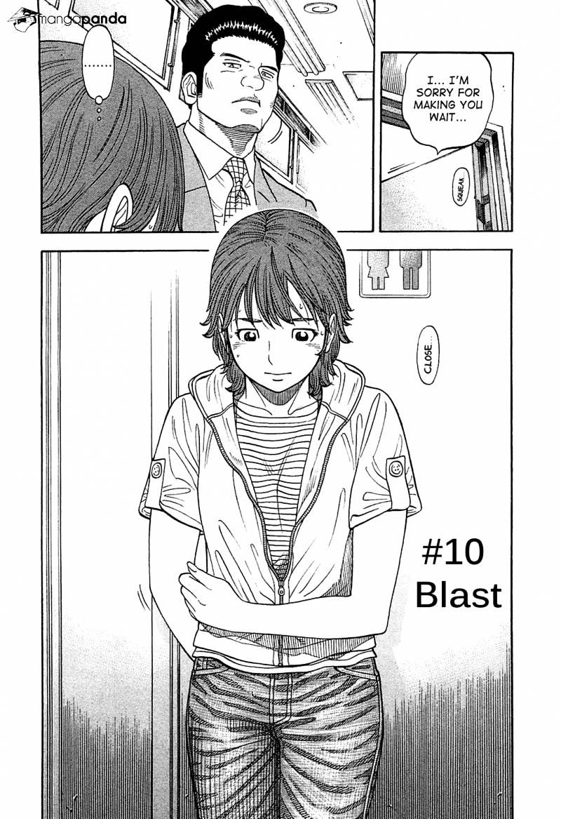 Montage (Watanabe Jun) - Chapter 10 : Blast