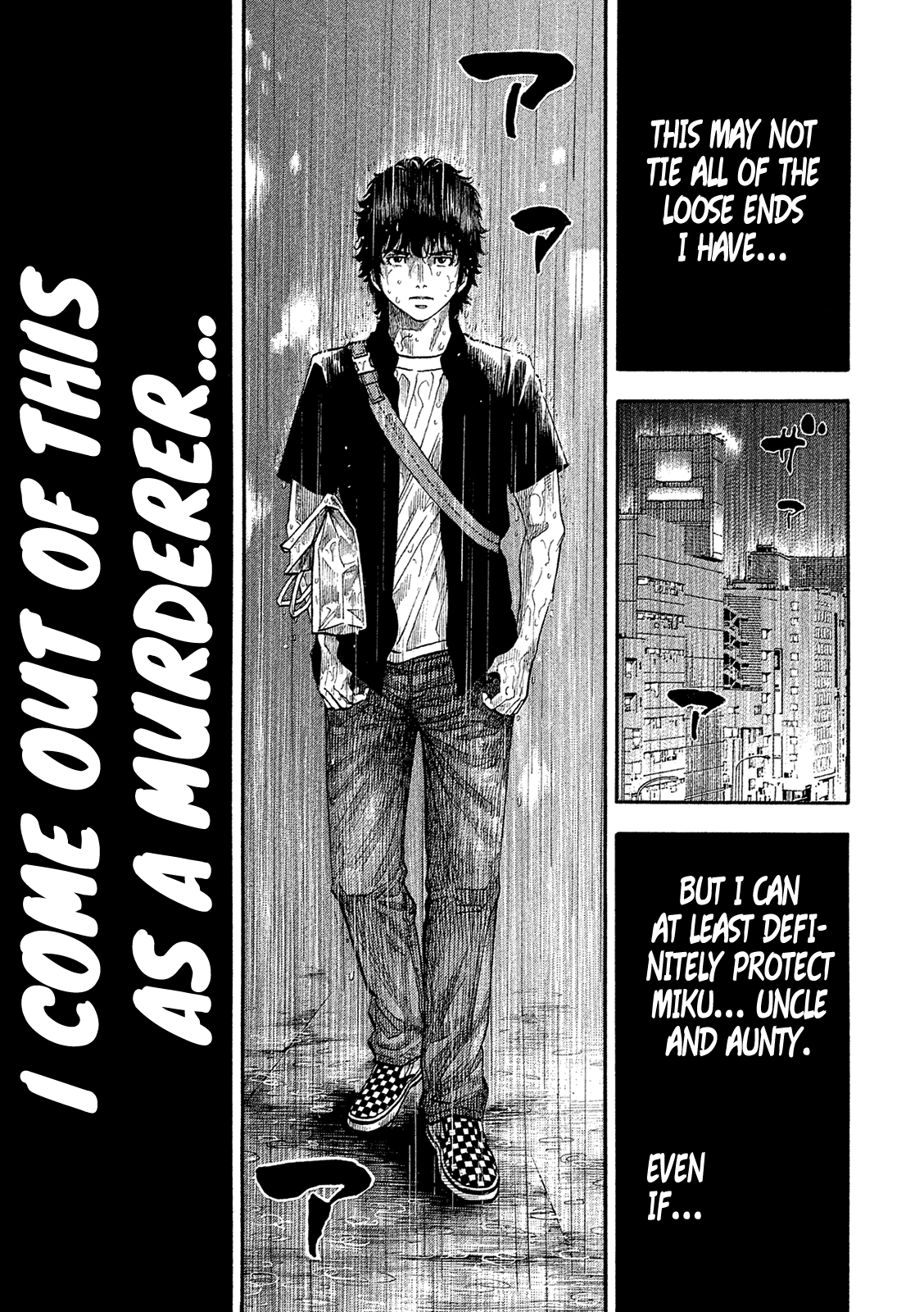 Montage (Watanabe Jun) - Chapter 161: Crossroads