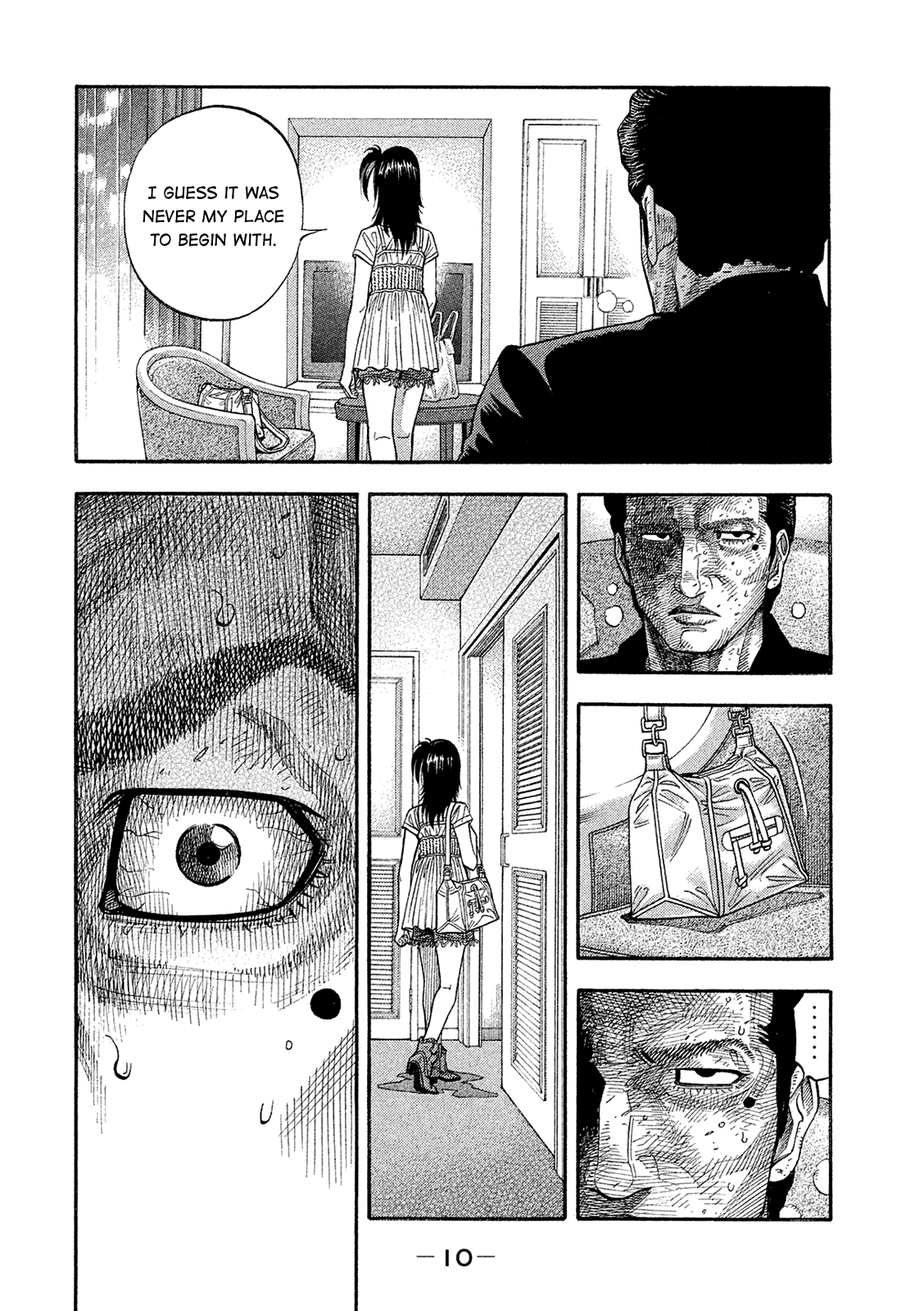 Montage (Watanabe Jun) - Chapter 160: Lamentation