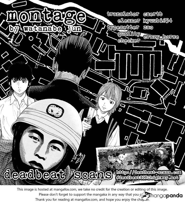 Montage (Watanabe Jun) - Chapter 19 : Front And Back