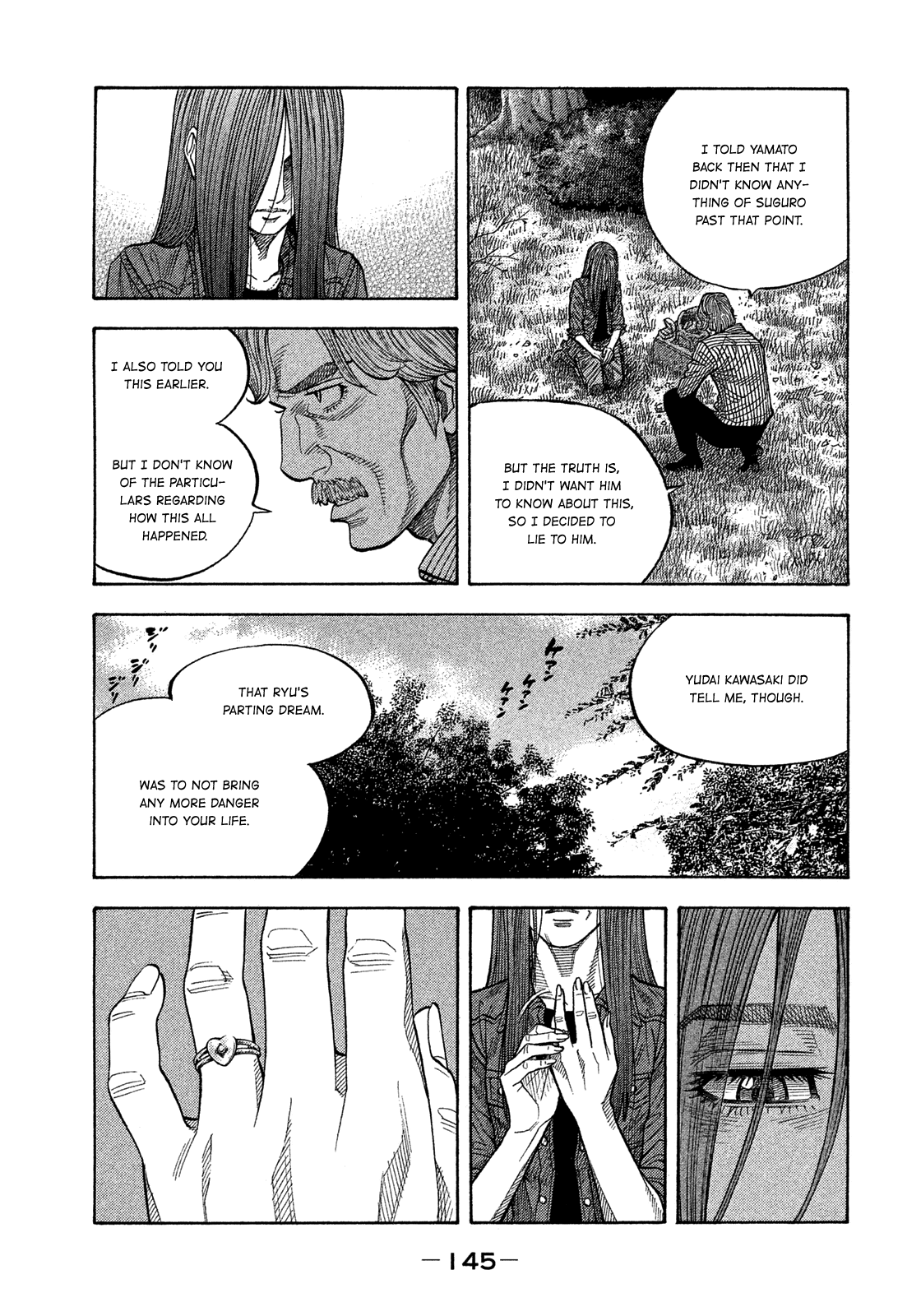 Montage (Watanabe Jun) - Chapter 116: Elegy