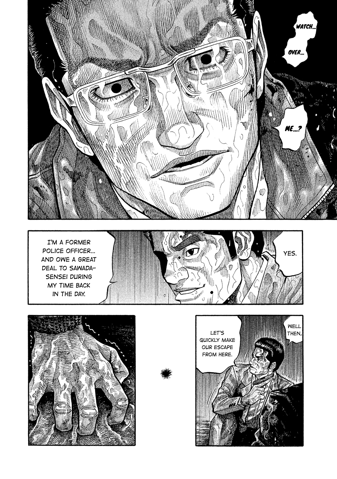 Montage (Watanabe Jun) - Chapter 170: Experience