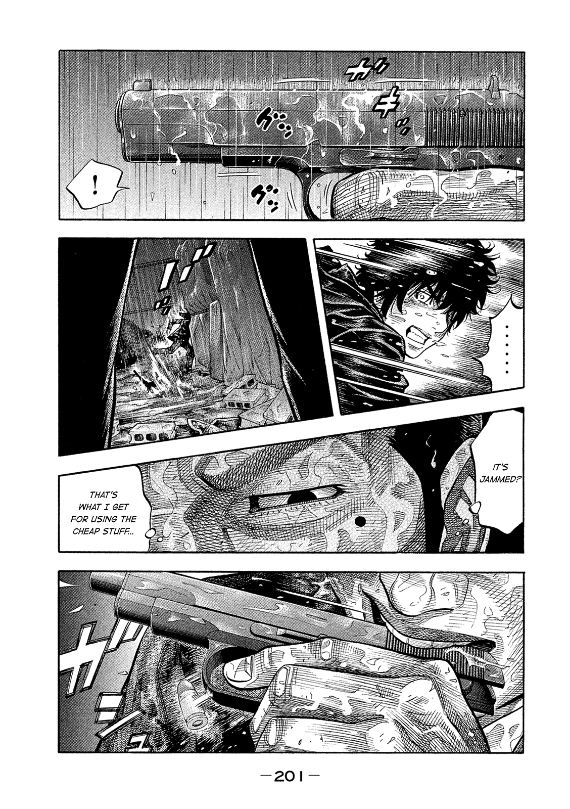 Montage (Watanabe Jun) - Chapter 170: Experience