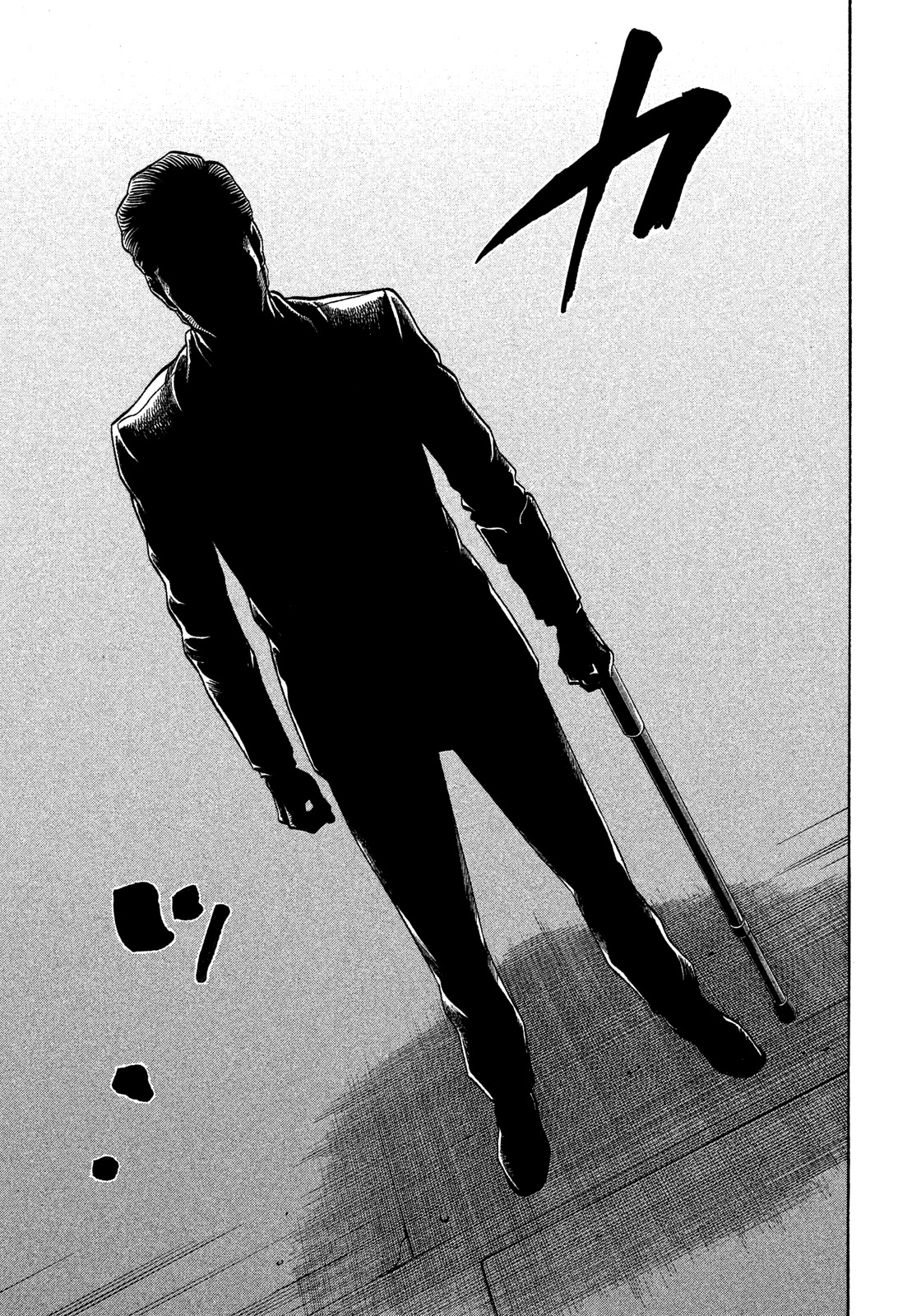 Montage (Watanabe Jun) - Chapter 130: War Begins