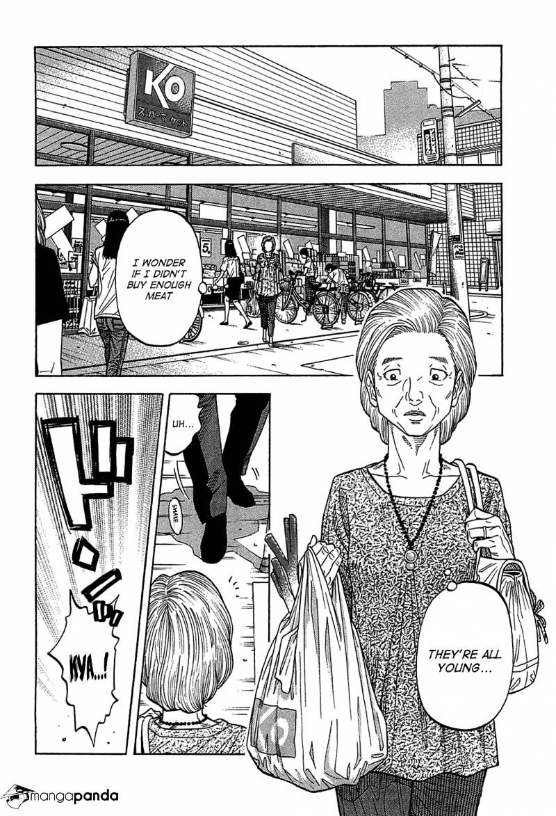 Montage (Watanabe Jun) - Chapter 48 : Manifestation