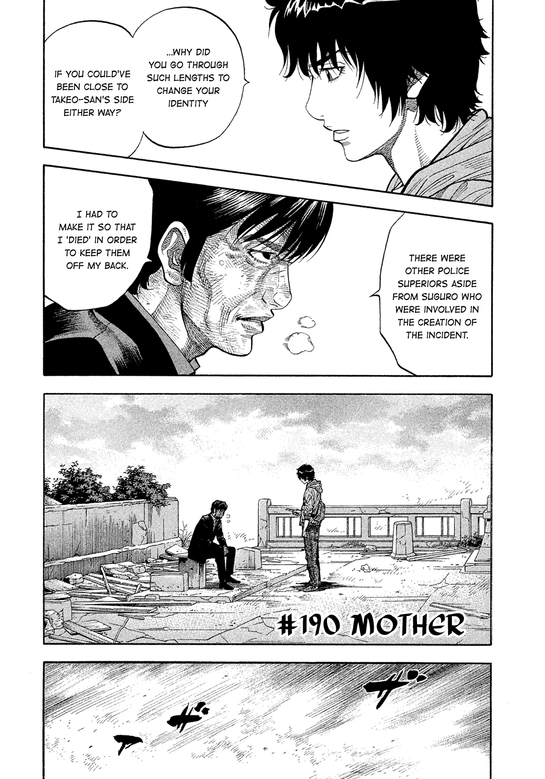 Montage (Watanabe Jun) - Chapter 190: Mother