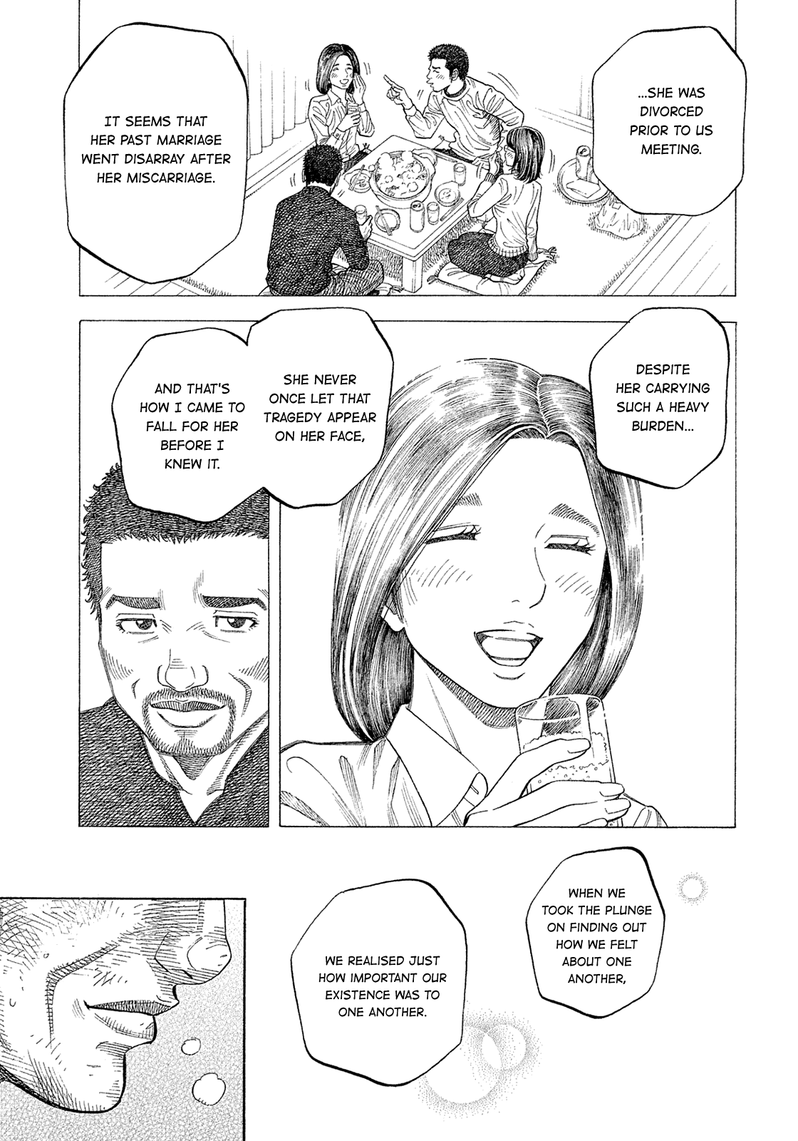 Montage (Watanabe Jun) - Chapter 190: Mother