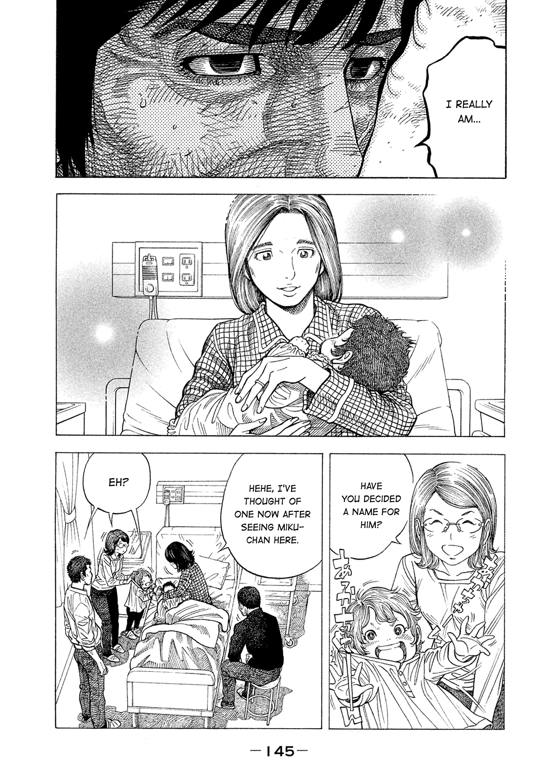 Montage (Watanabe Jun) - Chapter 190: Mother