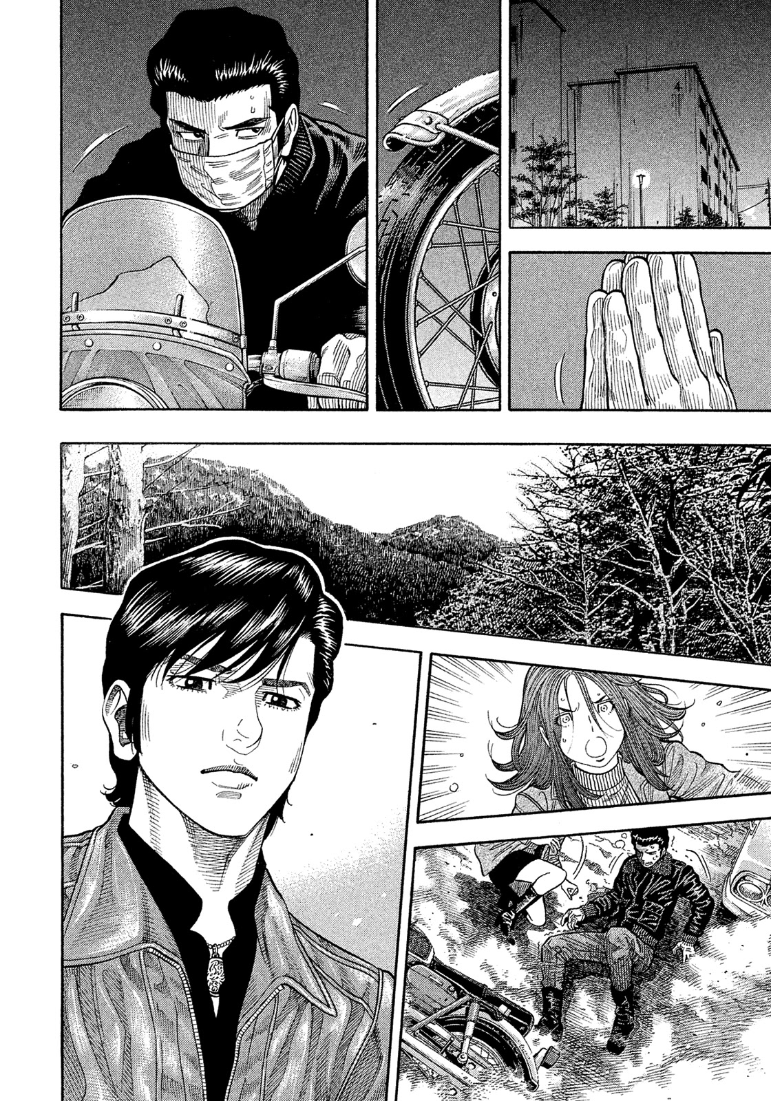 Montage (Watanabe Jun) - Chapter 185: Silent Tears