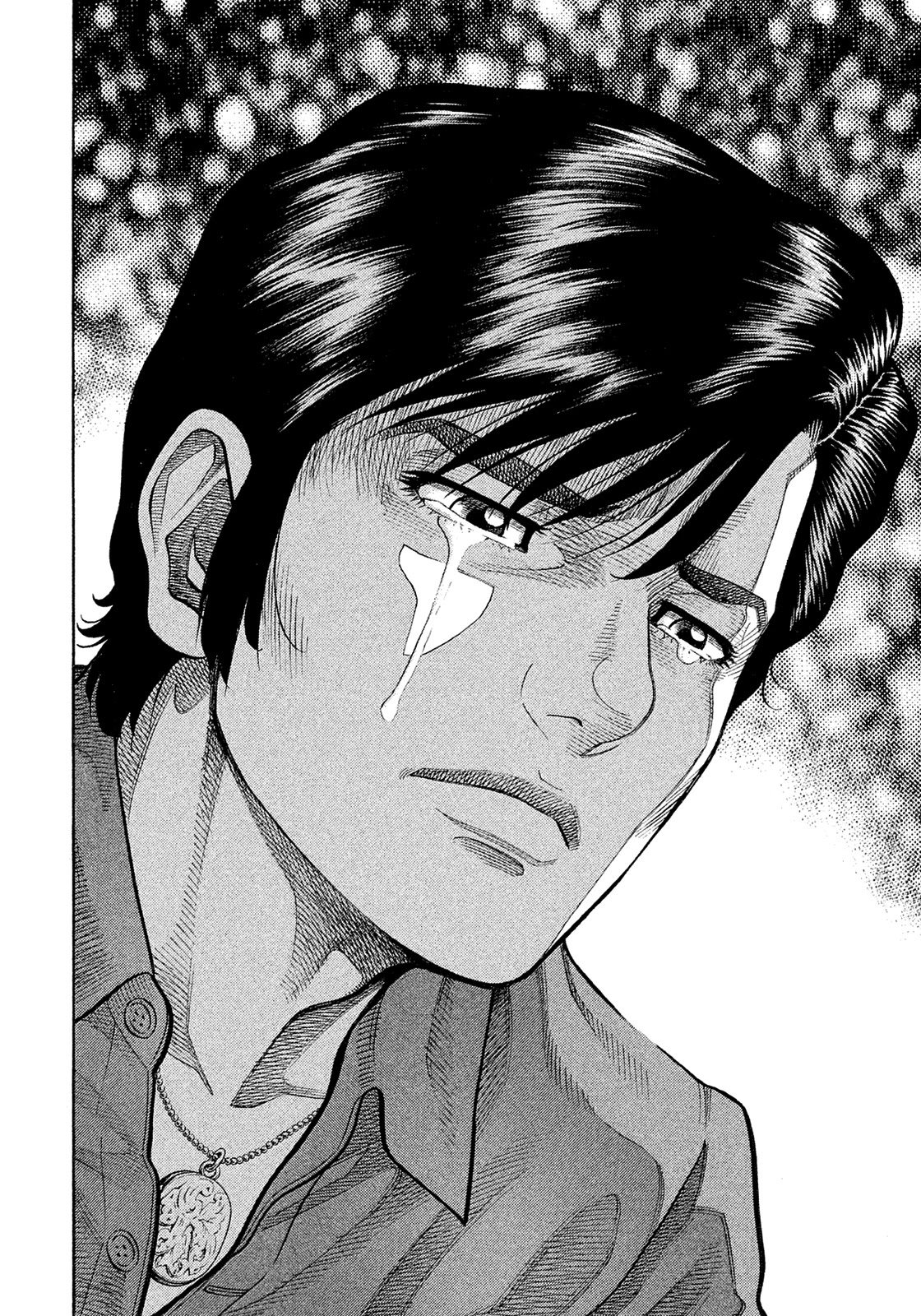 Montage (Watanabe Jun) - Chapter 185: Silent Tears