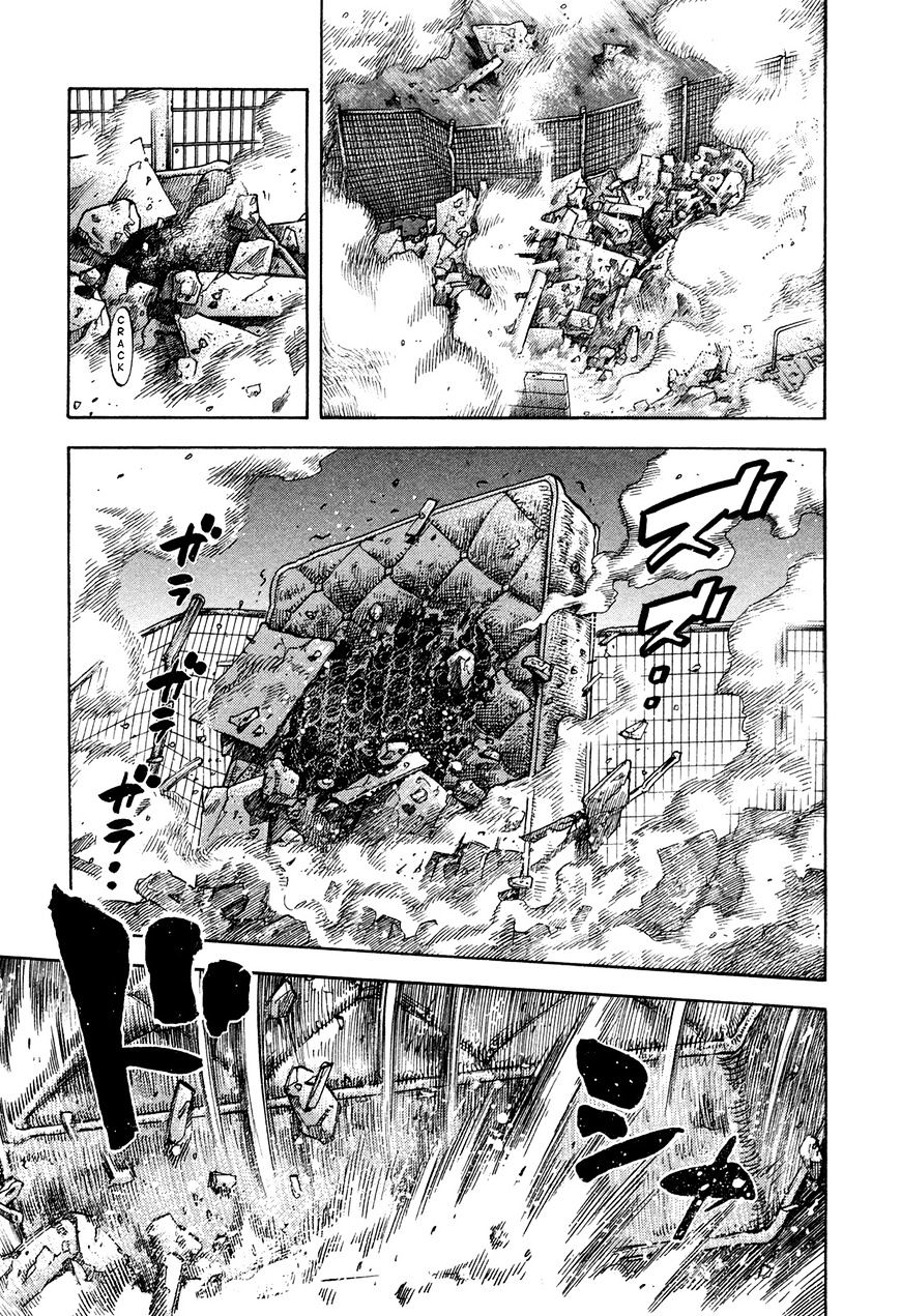 Montage (Watanabe Jun) - Chapter 68 : Tenchu