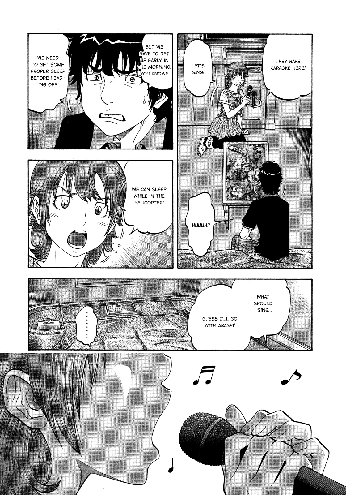 Montage (Watanabe Jun) - Chapter 123: Homesick