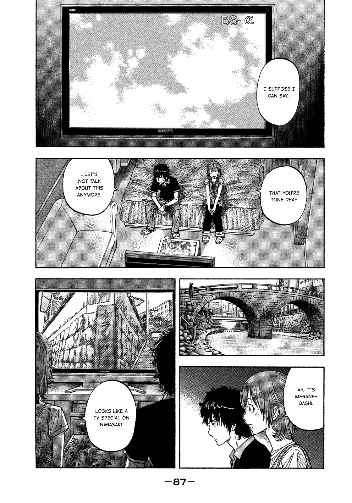 Montage (Watanabe Jun) - Chapter 123: Homesick