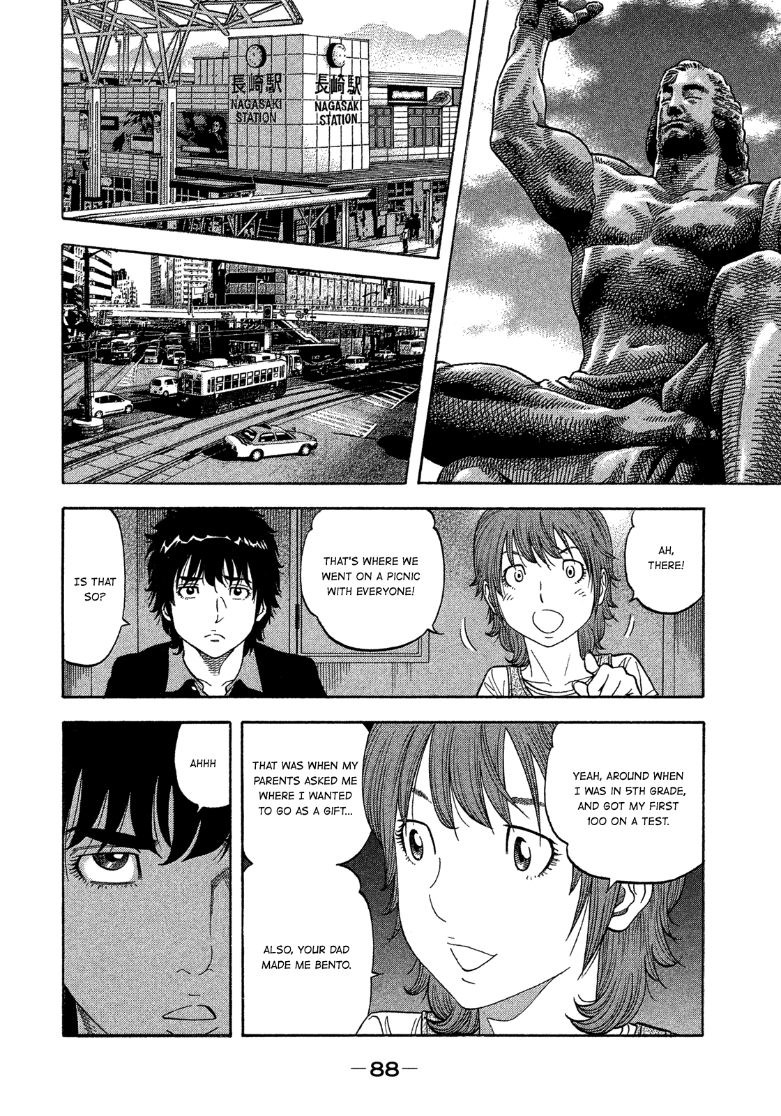 Montage (Watanabe Jun) - Chapter 123: Homesick