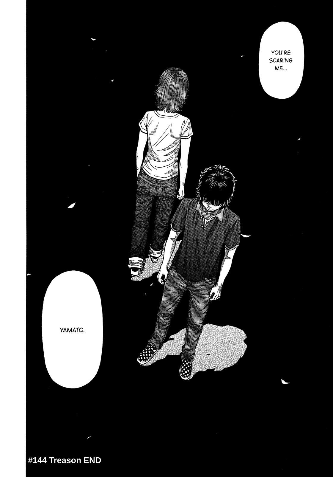 Montage (Watanabe Jun) - Chapter 144: Treason