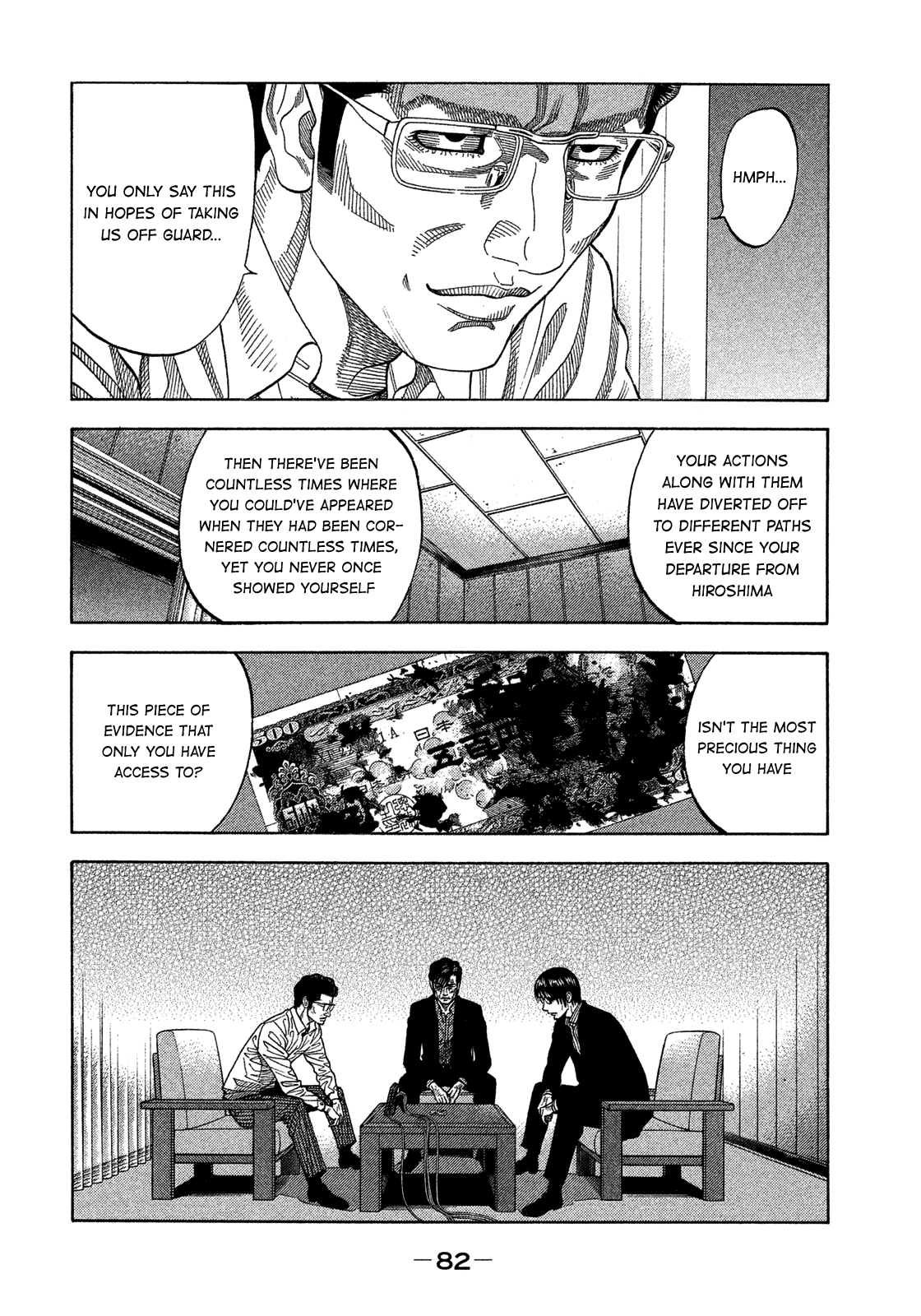 Montage (Watanabe Jun) - Chapter 133: Restraint