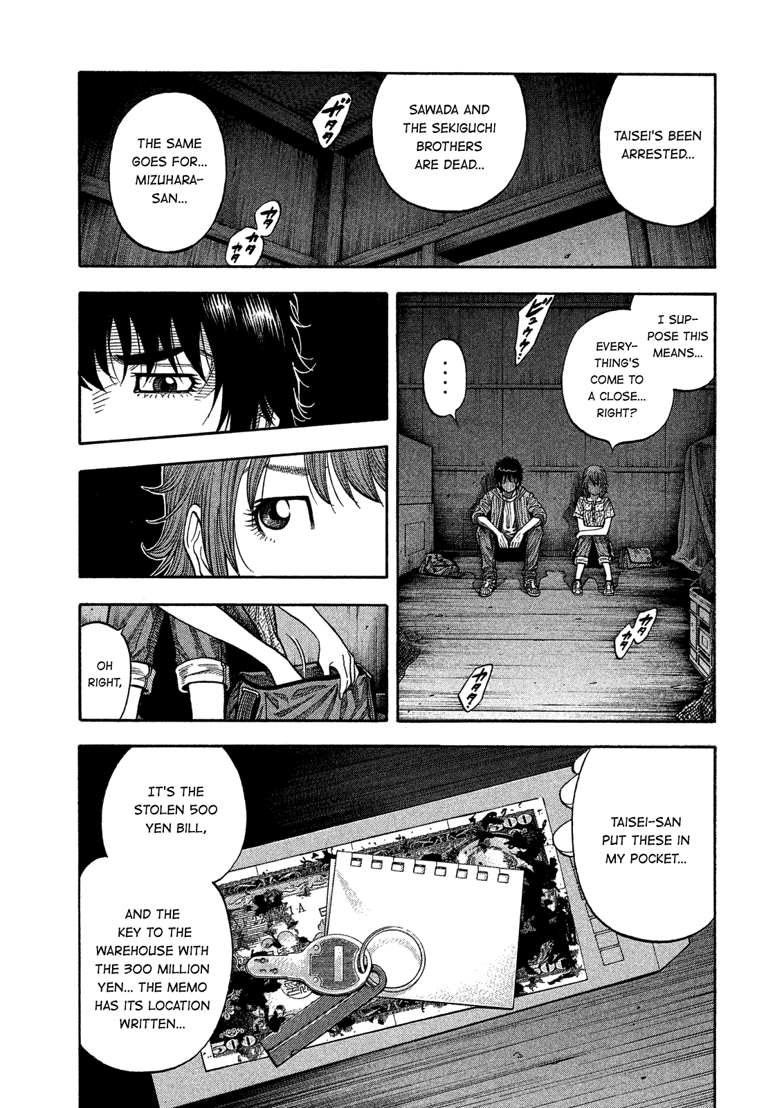 Montage (Watanabe Jun) - Chapter 179: Coincidence