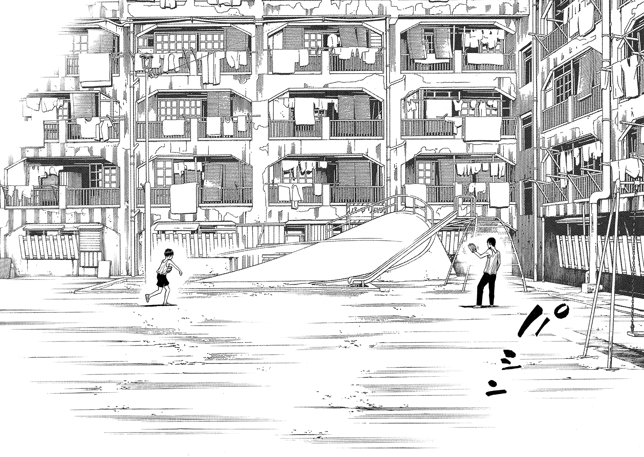 Montage (Watanabe Jun) - Chapter 166: Pact