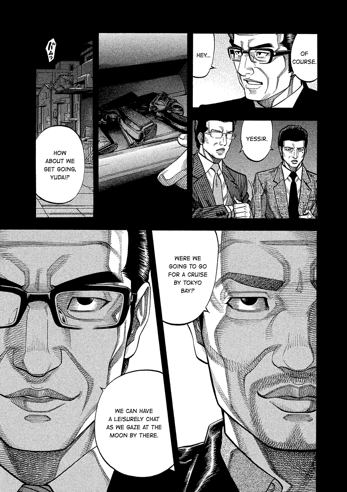 Montage (Watanabe Jun) - Chapter 164: Tetsuya