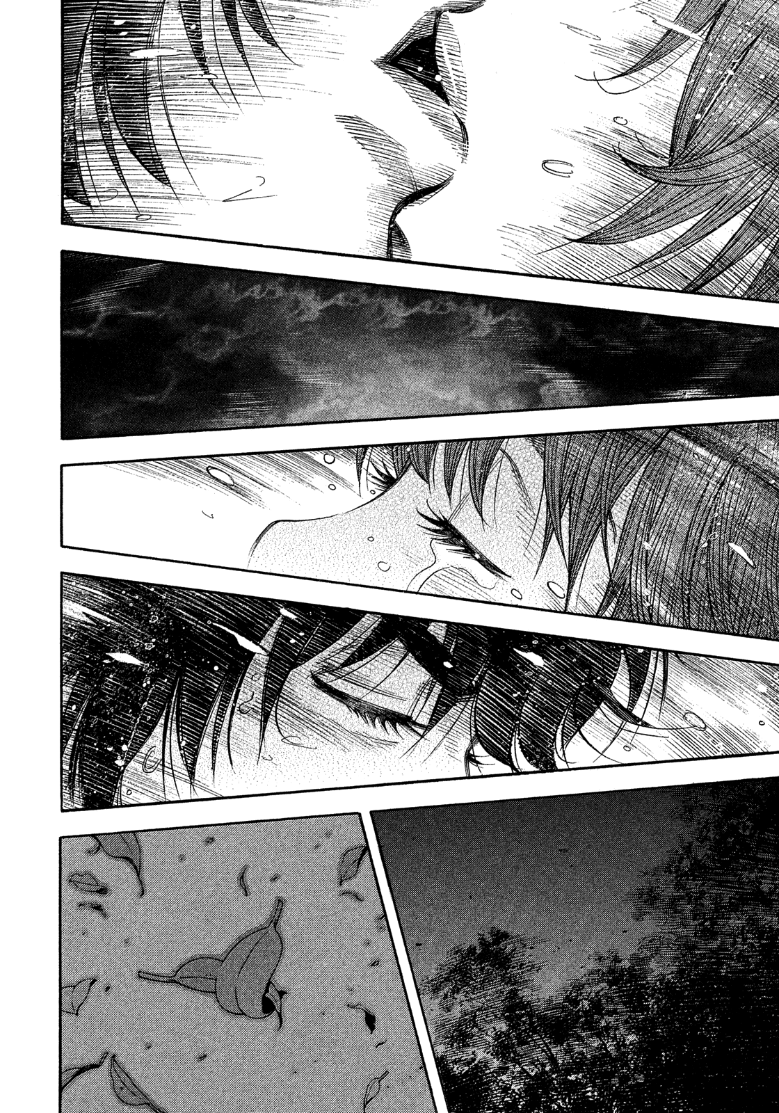 Montage (Watanabe Jun) - Chapter 180: Rough Sea