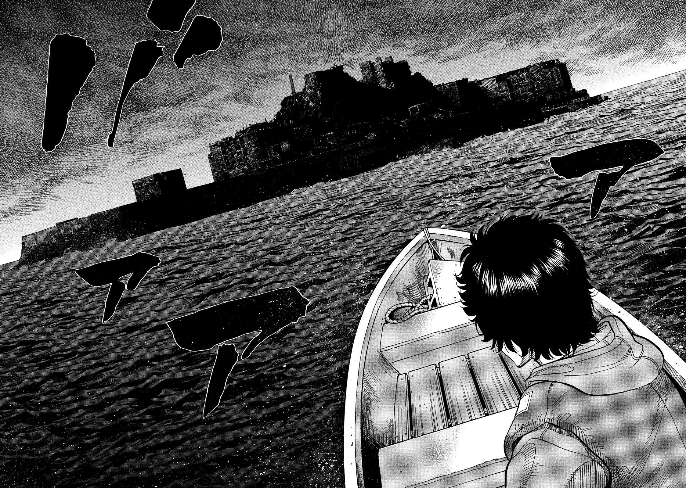 Montage (Watanabe Jun) - Chapter 180: Rough Sea