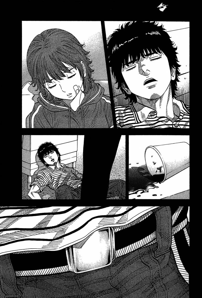 Montage (Watanabe Jun) - Chapter 40 : Turn For The Worse