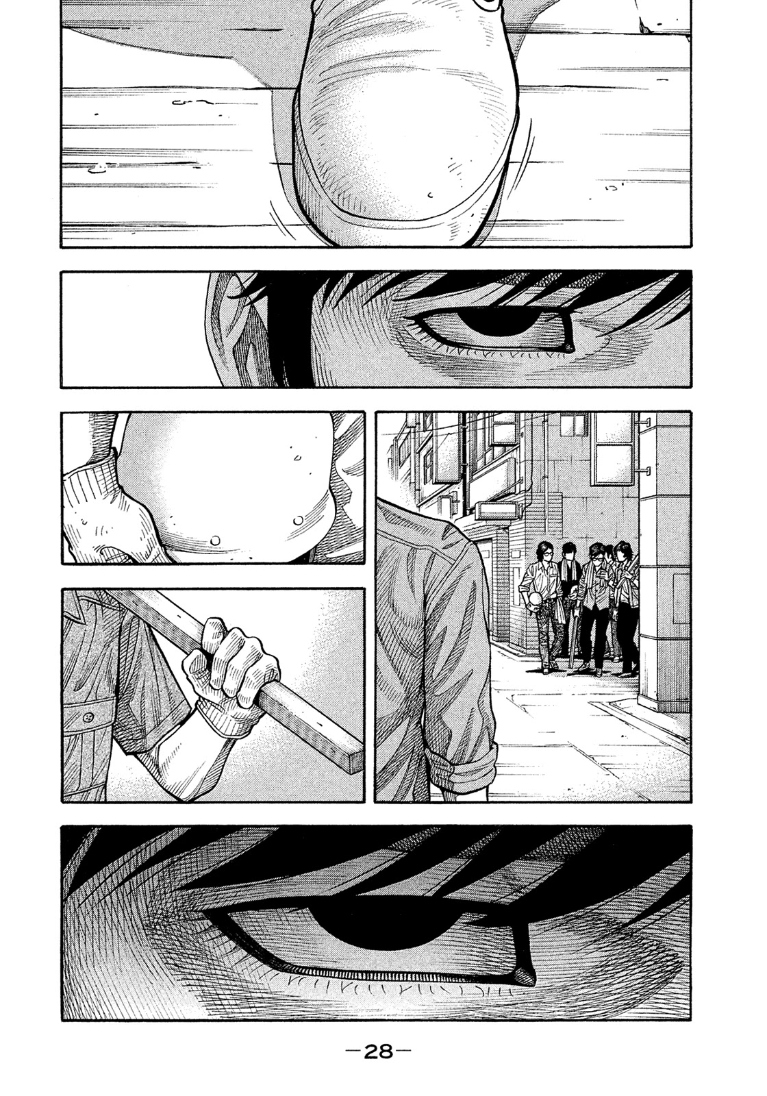 Montage (Watanabe Jun) - Chapter 184: Everlasting Darkness