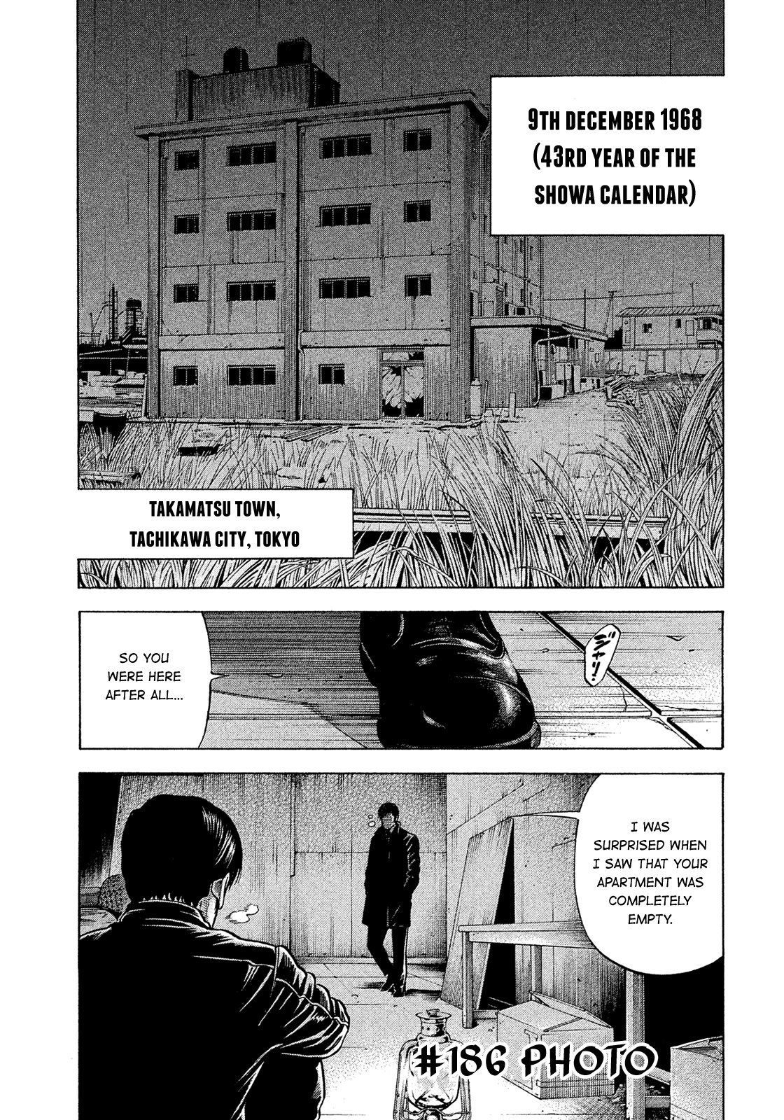 Montage (Watanabe Jun) - Chapter 186: Photo