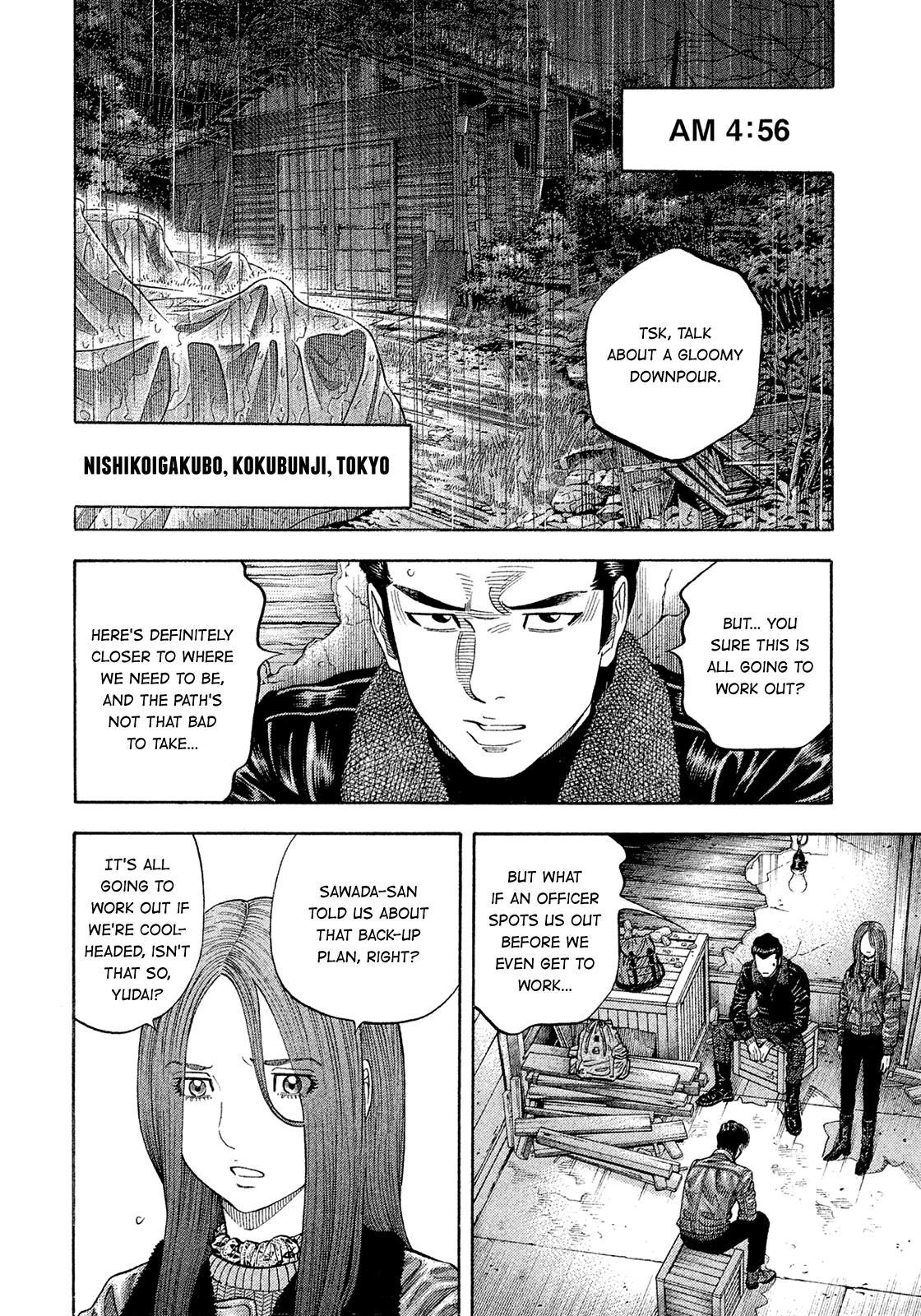 Montage (Watanabe Jun) - Chapter 186: Photo