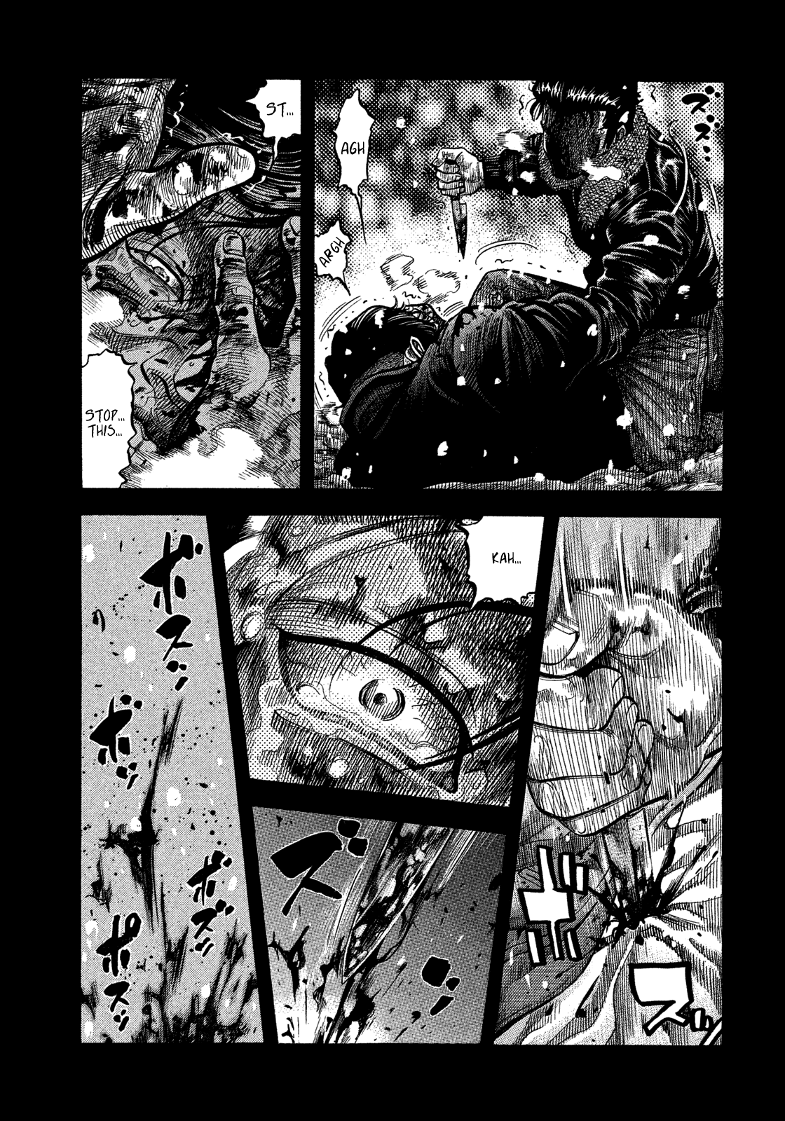 Montage (Watanabe Jun) - Chapter 115: Deep Snow