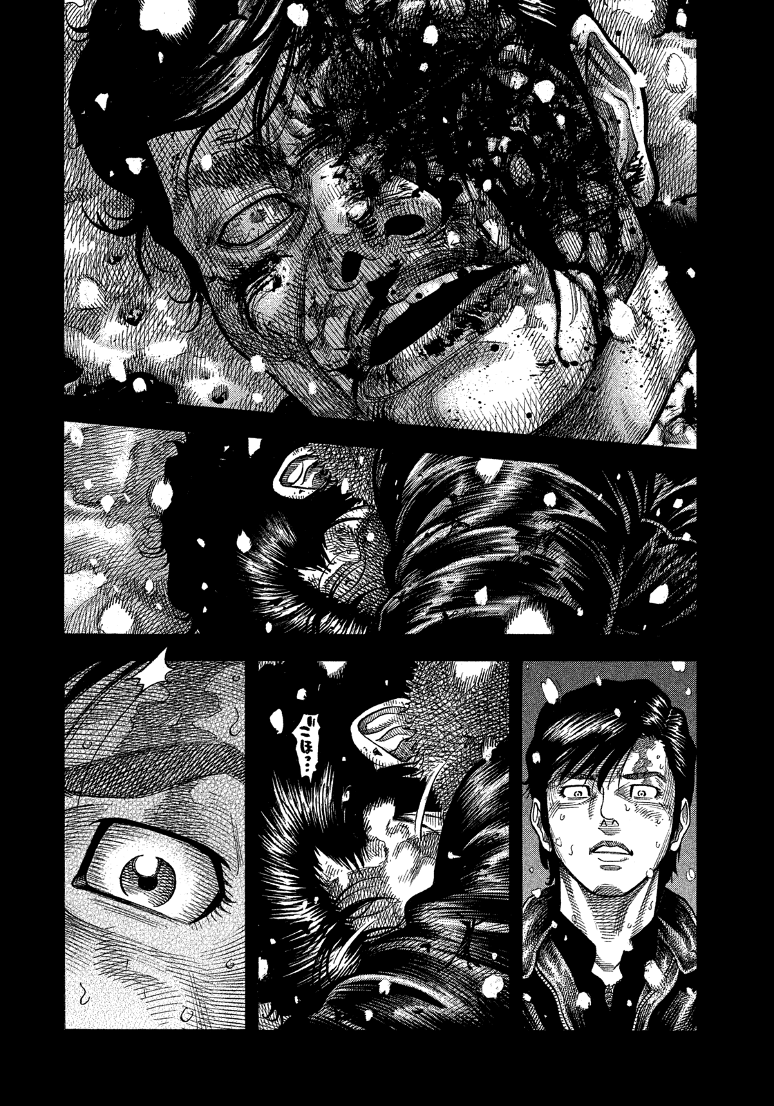 Montage (Watanabe Jun) - Chapter 115: Deep Snow