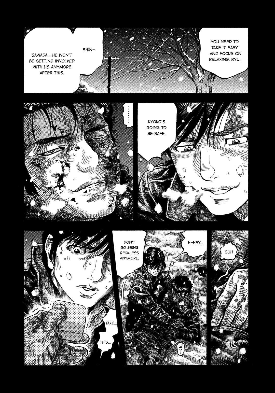 Montage (Watanabe Jun) - Chapter 115: Deep Snow