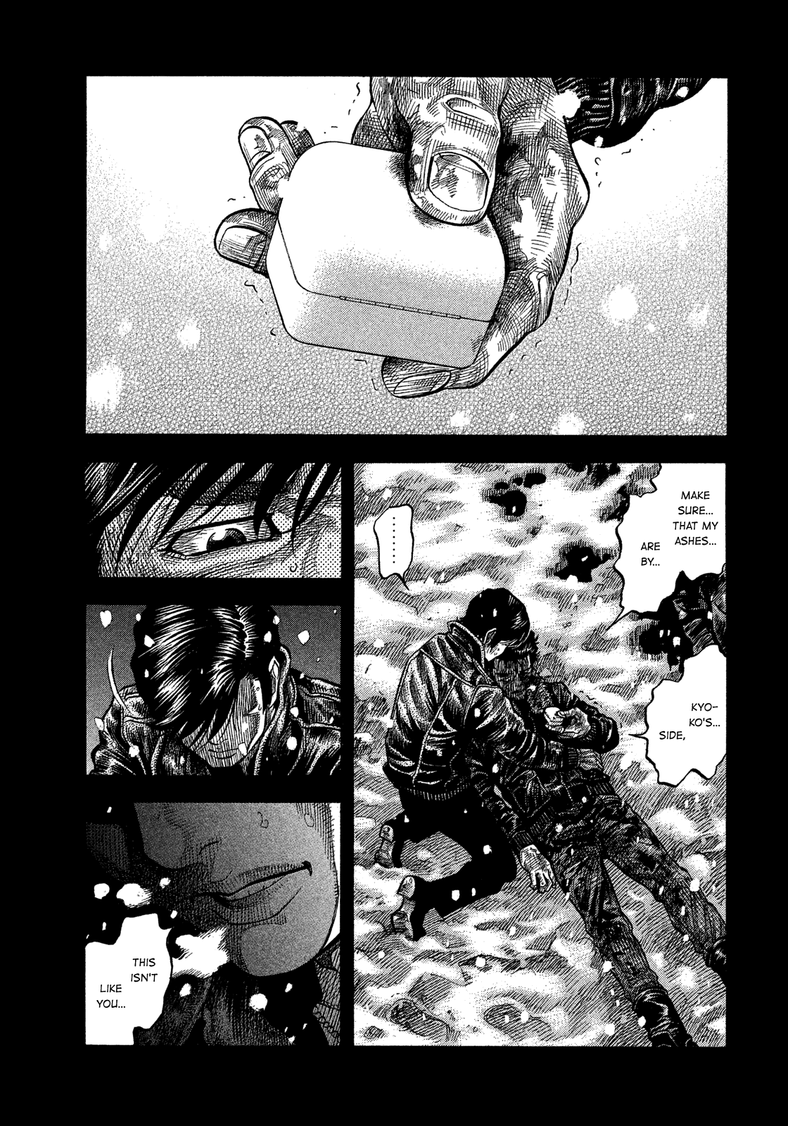 Montage (Watanabe Jun) - Chapter 115: Deep Snow