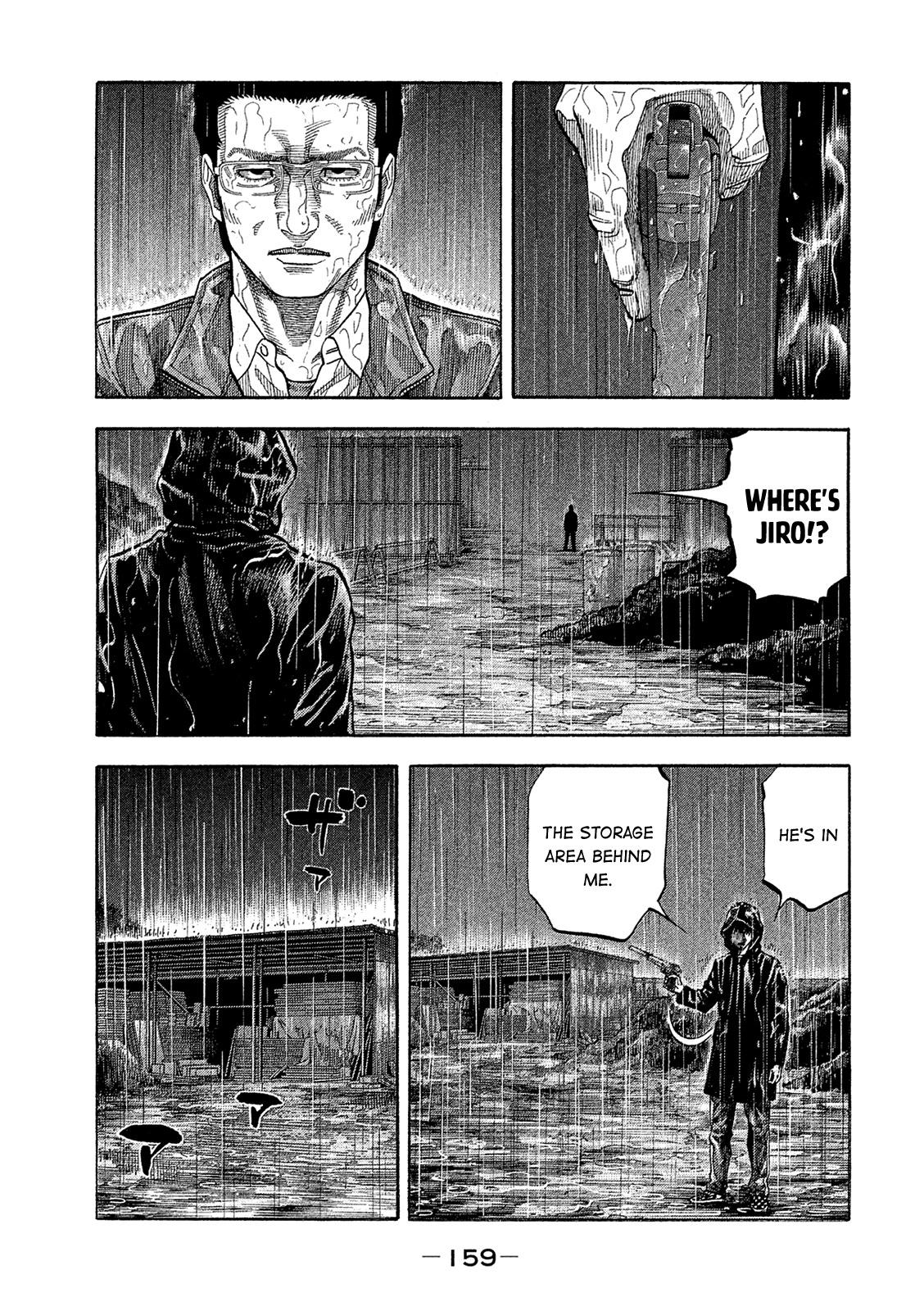 Montage (Watanabe Jun) - Chapter 168: Confrontation