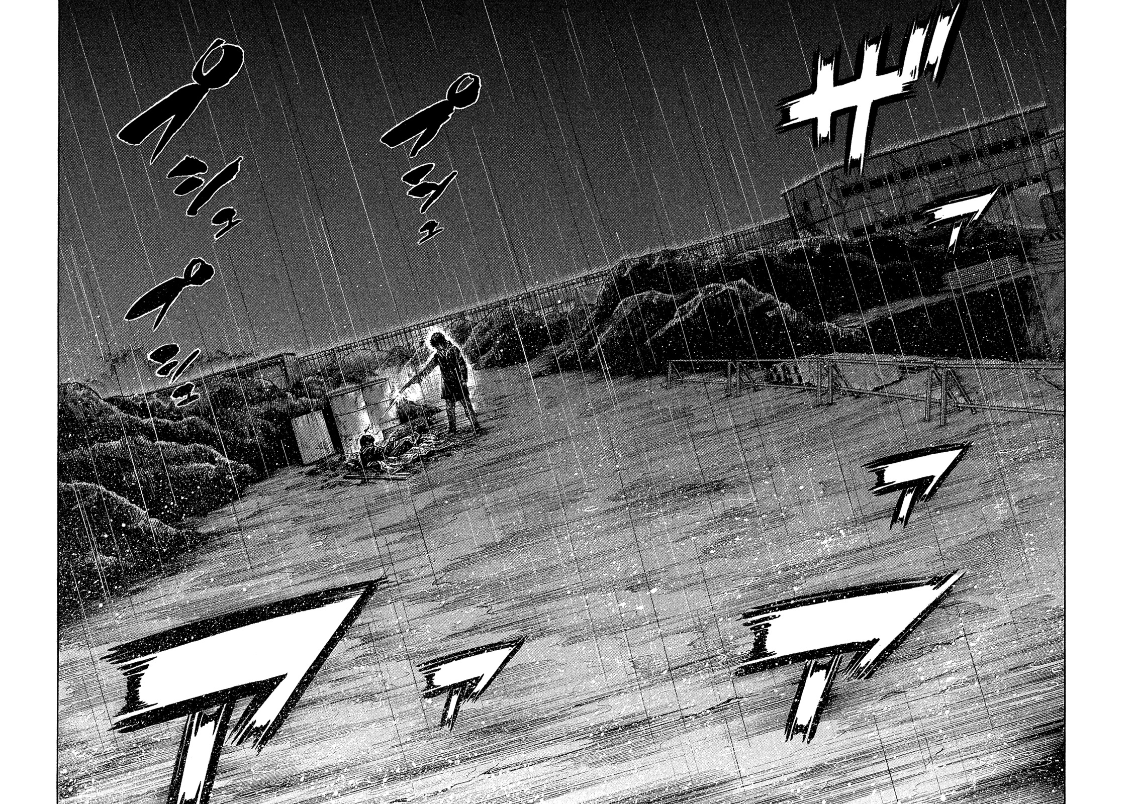 Montage (Watanabe Jun) - Chapter 168: Confrontation