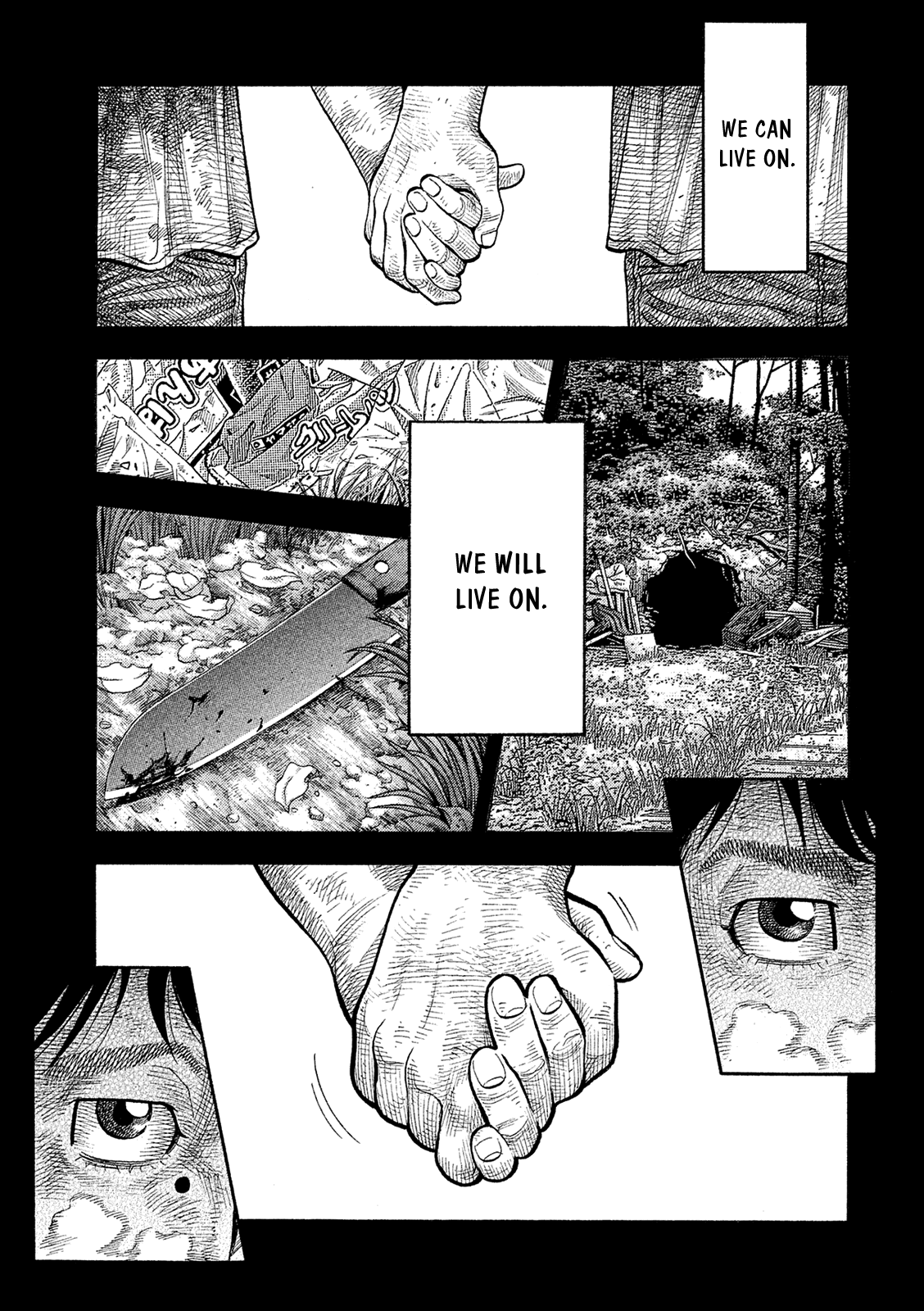 Montage (Watanabe Jun) - Chapter 167: Parental Love