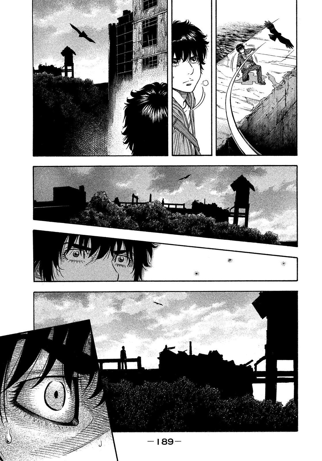 Montage (Watanabe Jun) - Chapter 181: Inundation