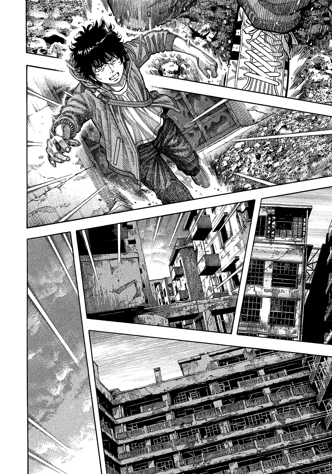 Montage (Watanabe Jun) - Chapter 181: Inundation