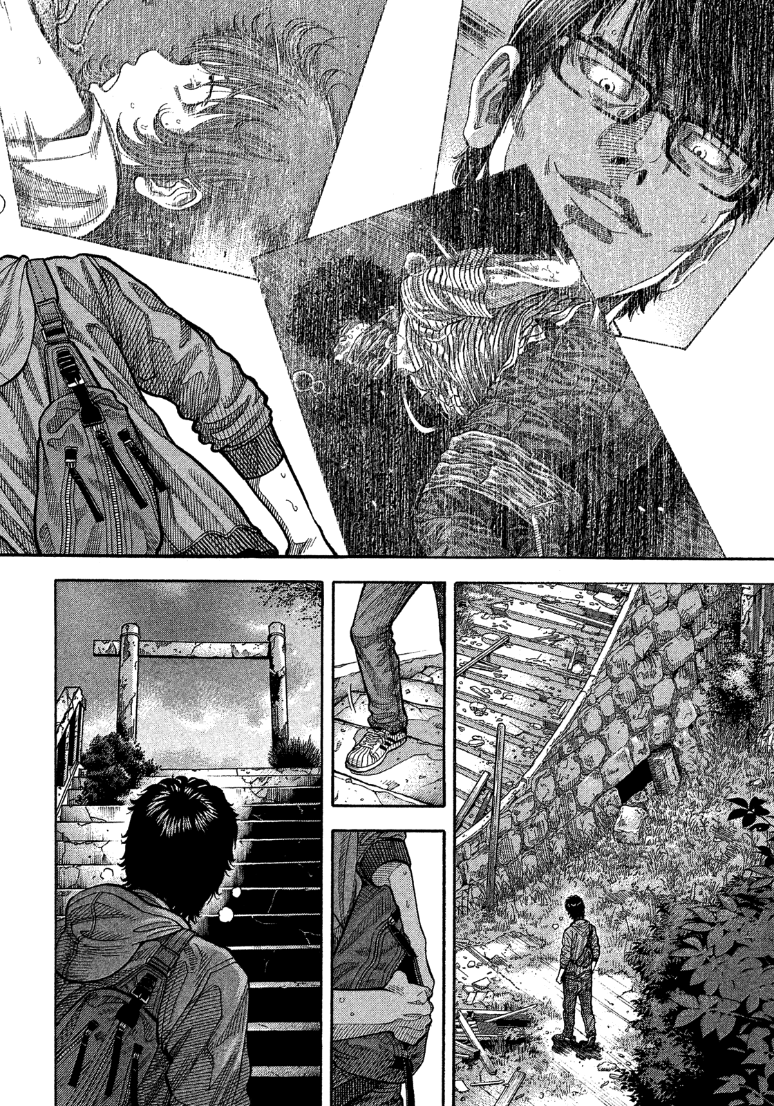 Montage (Watanabe Jun) - Chapter 181: Inundation